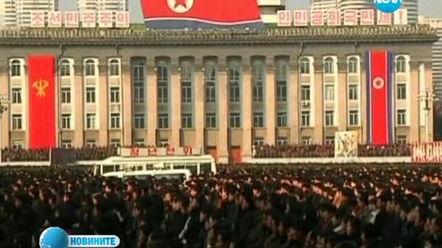 Нови санкции на Северна Корея - 8 март 2013