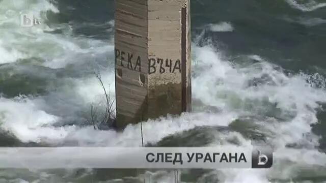 bTV Новините - Централна емисия - 16.03.2013 г.
