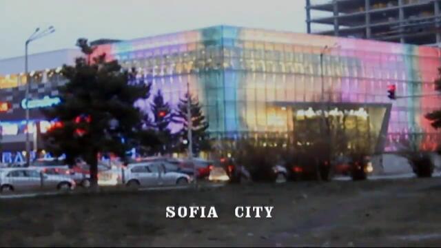 BULGARIA MALL - SOFIA CITY 2013
