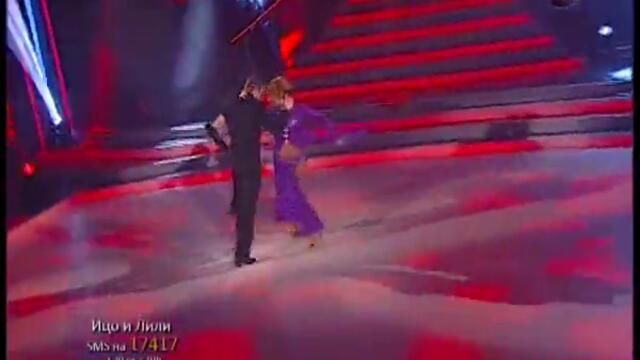 Ицо Хазарта и Лили - Dancing Stars 01.04.2013
