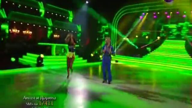 Ангел и Дорина - Dancing Stars 08.04.2013