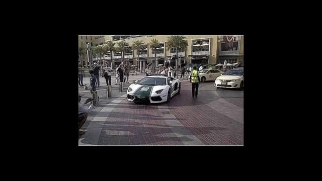 Полицаите в Дубай се качиха на Aventador