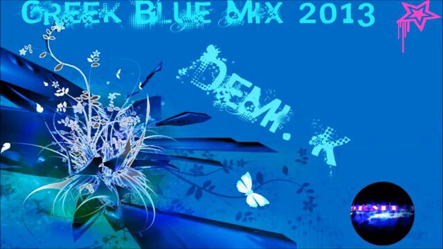 NOVO.Greek Mix 2013.- 2014
