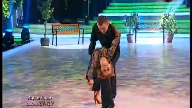 Ицо Хазарта и Лили - Dancing Stars 15.04.2013