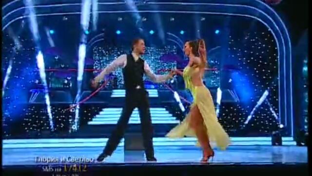 Глория и Светльо - Dancing Stars 15.04.2013