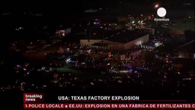 Взривът в Тексас