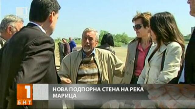 В Пловдив - Нова подпорна стена на река Марица