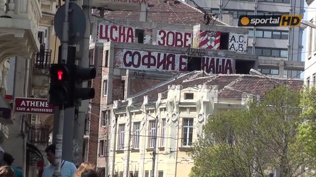 ЛЕВСКИ ЦСКА 2:1 (27.04.2013)- Армейците с голям графит за мача