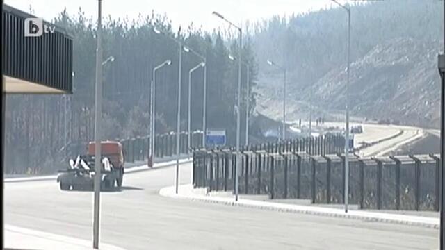Блокада на границата с Гърция край Гоце Делчев
