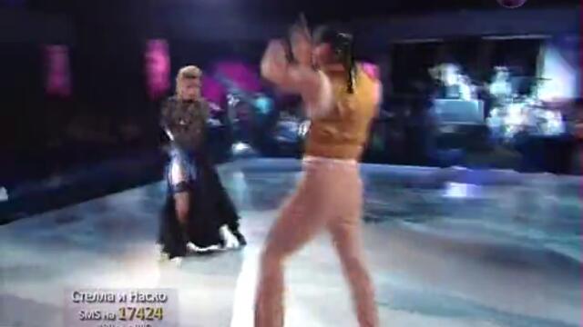 Наско и Стела - Dancing Stars 29.04.2013