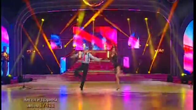 Ангел и Дорина - Dancing Stars 29.04.2013