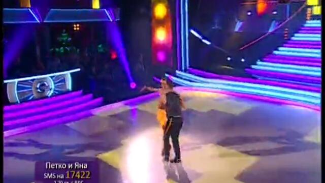 Петко и Яна - Dancing Stars 13.05.2013