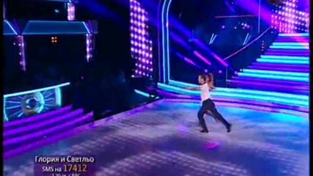 Глория и Светльо - Dancing Stars 13.05.2013