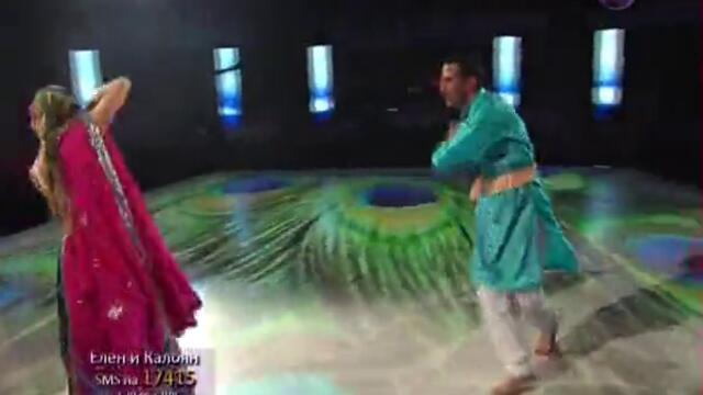 Елен и Калоян - Dancing Stars 20.05.2013