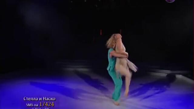 Стела и Наско - Dancing Stars 20.05.2013