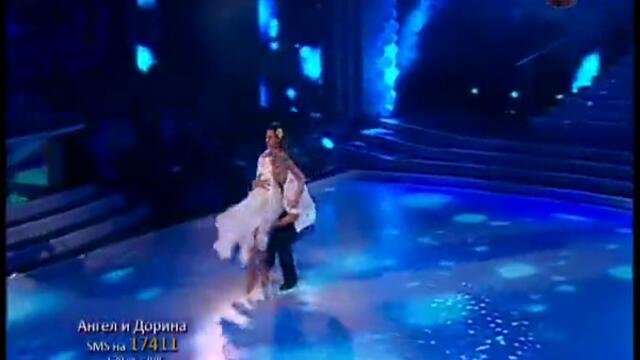 Ангел и Дорина - Dancing Stars 27.05.2013