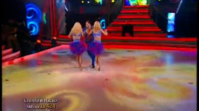 Стела, Наско и Петя - Dancing Stars 27.05.2013