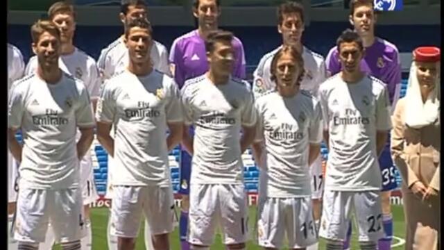 Реал Мадрид с новите екипи 2013 -2014