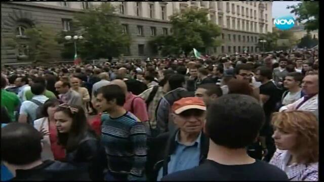 Над 15 000 протестираха в София до късно през нощта