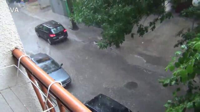 Дъжд в Пловдив