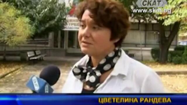 Циганки проституиращи посред бял ден в Бургас