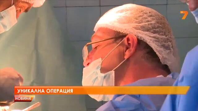 За първи път у нас: Специалисти от три болници извършиха операция чрез телемост