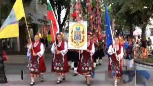 19-ти международен фолклорен фестивал Пловдив-2013
