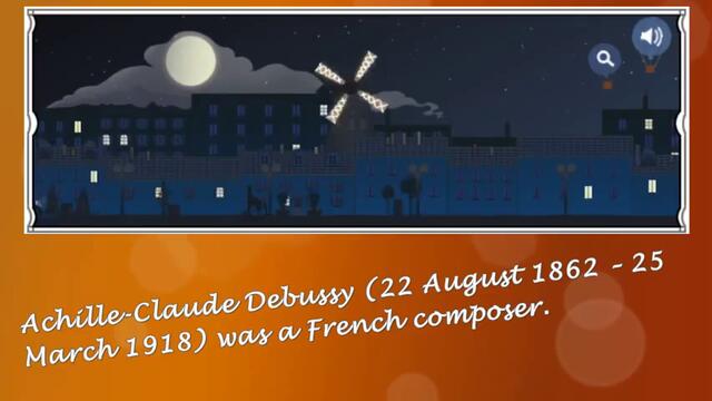 Клод Дебюси (Claude Debussy) в Google
