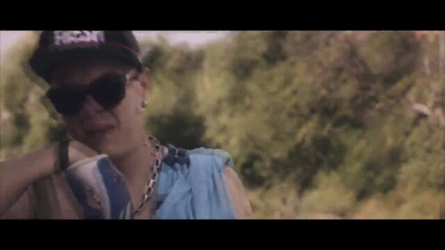 Al 100 &amp; Drunko - Млад Merrynjayne (Official Video) 2013