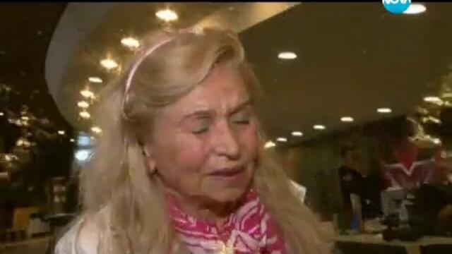 73-годишна  пенсионерка се подигра с журито в X Factor 2 Bulgaria (09.09.2013)
