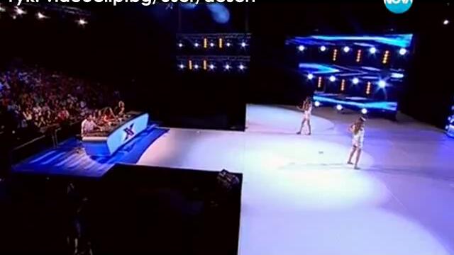 Близначките, които шокираха журито - X Factor 2 Bulgaria (20.09.2013)