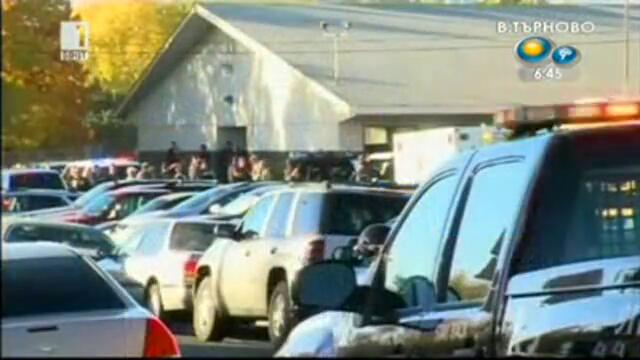 Стрелба в училище в щата Невада