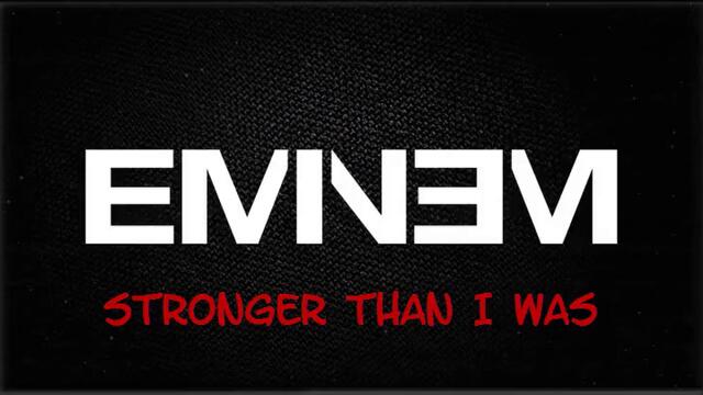 * Превод * New 2013! Eminem - Stronger Than I Was