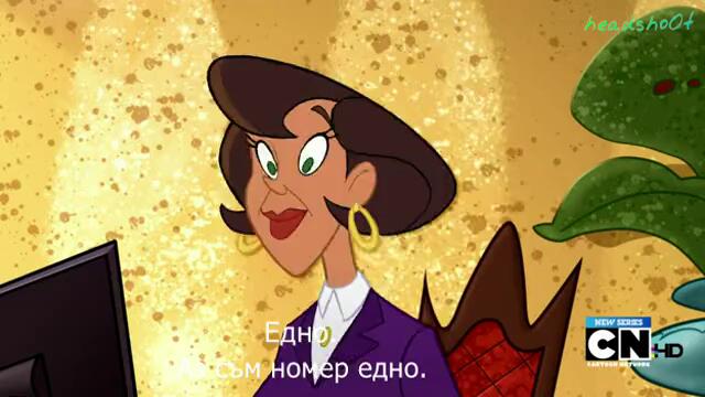 The Looney Tunes Show - 2011 Сезон 1 Епизод 2 Бг Субтитри