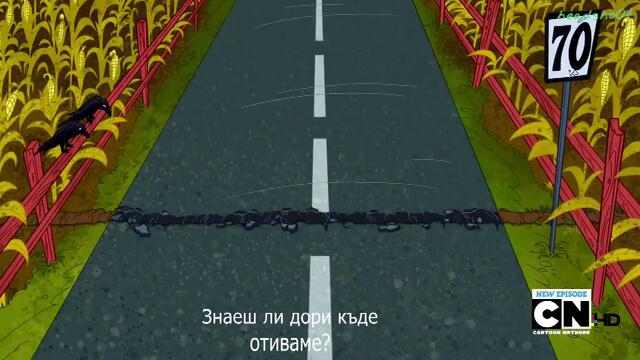 The Looney Tunes Show - 2011 Сезон 1 Епизод 7 Бг Субтитри