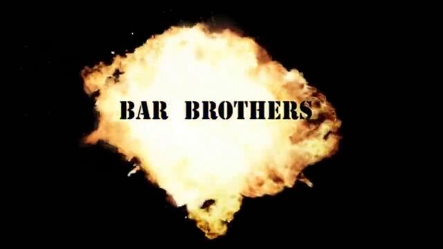 Висша сила Мотивация - тренировка - Bar Brothers
