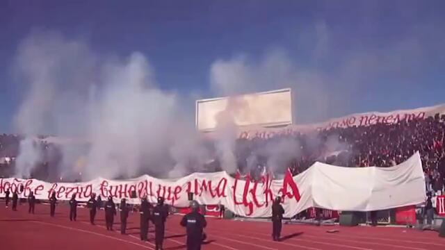 CSKA-Lewski-Miks19.11.2013g.
