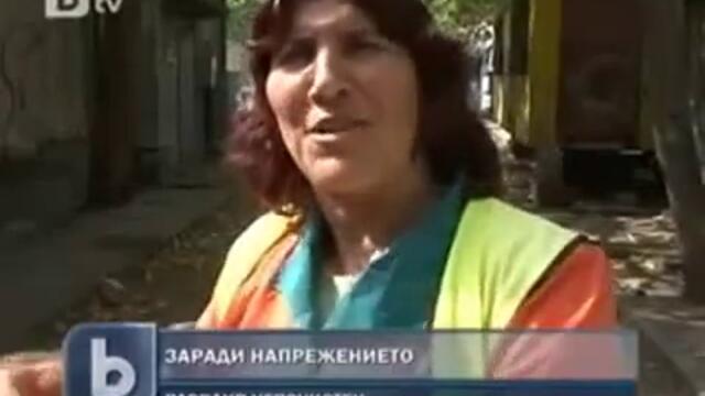 Уплашени цигани - В Пловдив пребиват Мангалите !!!!!!