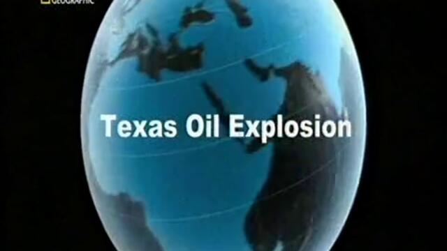 Мигове от катастрофата - Нефтена експлозия в Тексас 07.11.2013 бг аудио