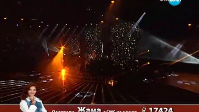 ЖАНА БЕРГЕНДОРФ X Factor Сезон2 _ 28.11.2013