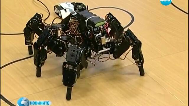 Български студенти изобретиха роботи, които могат да спасяват човешки животи