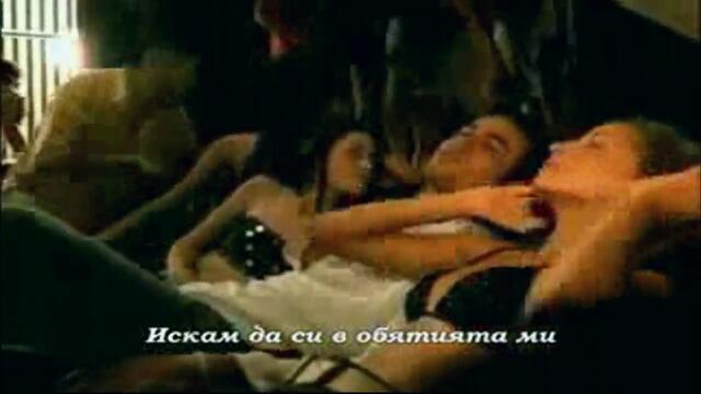 Enrique Iglesias &amp; Whitney Houston - Could I Have This Kiss Forever (бг. превод)