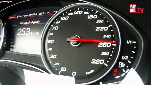 313кмч - Audi Rs6 - ускорение