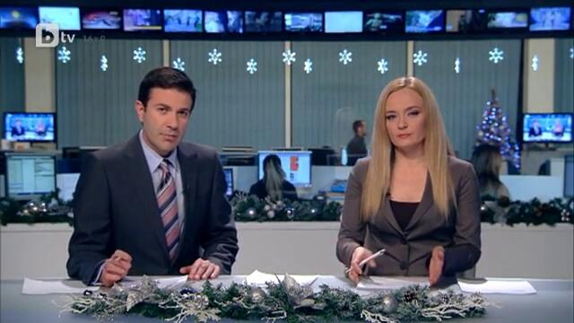 BTV  Новините-Централна емисия 14.12.2013г.