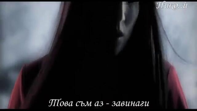Nightwish - Nemo (Превод)