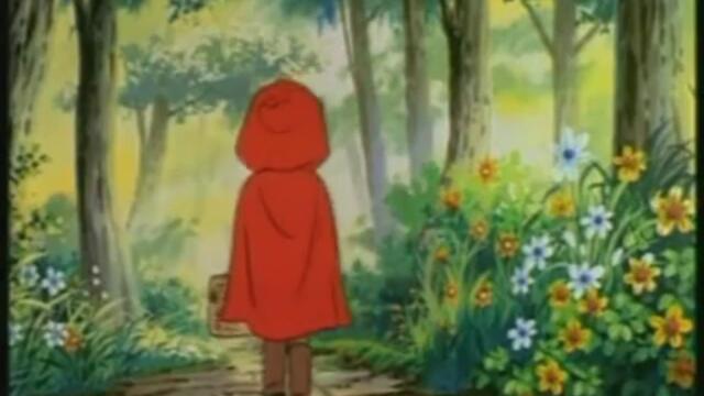 Детска Песничка - Червената шапчица