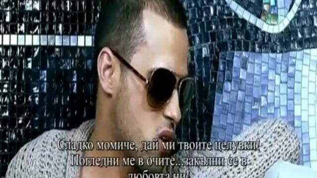 Alex Mica - Dalinda (Official Video HD) Бг. превод