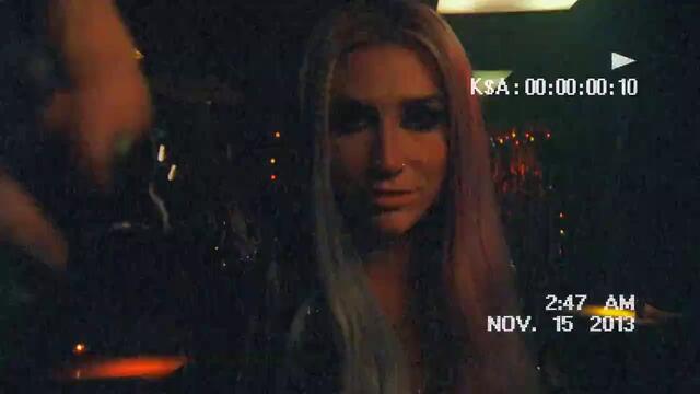 ПРЕМИЕРА! Ke$ha _Dirty Love_ 2014 Official Music Video HD