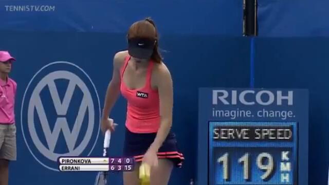 Цветана Пиронкова шампион в турнир на WTA / 12.01.2014 Bg News