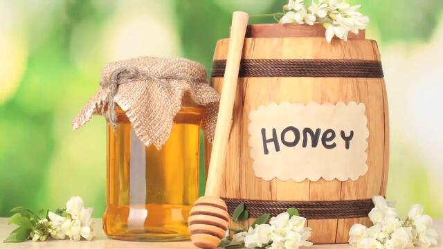 Защо медът не се разваля?